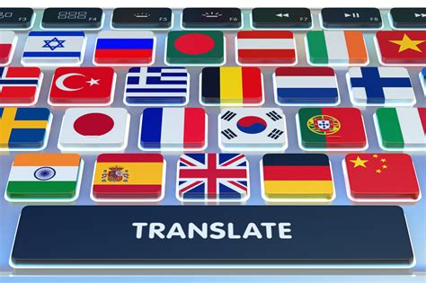 Download Alternate Translation KIT